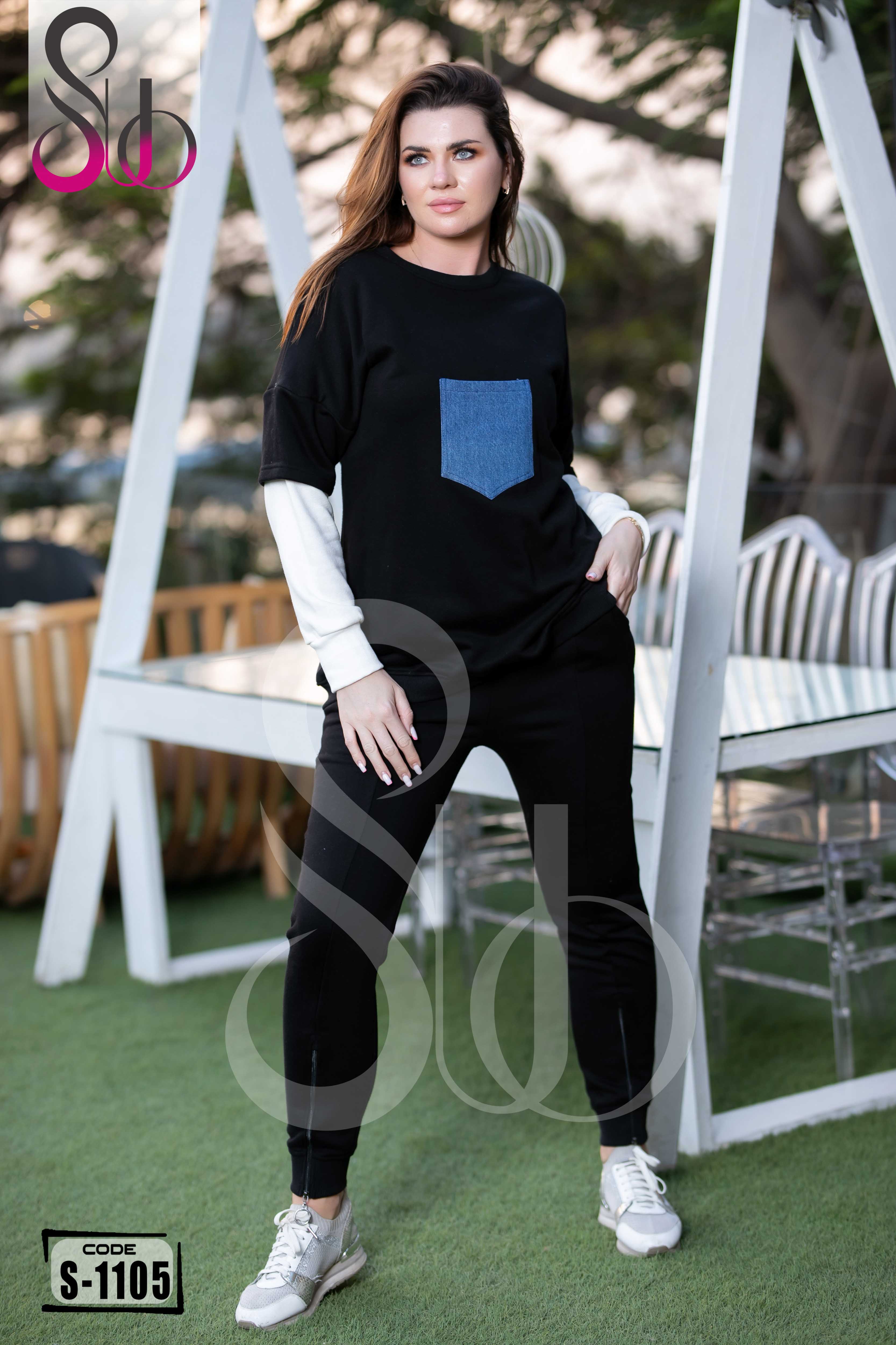 Sporty Suit - Long Sleeves Shirt with Jeans Pocket