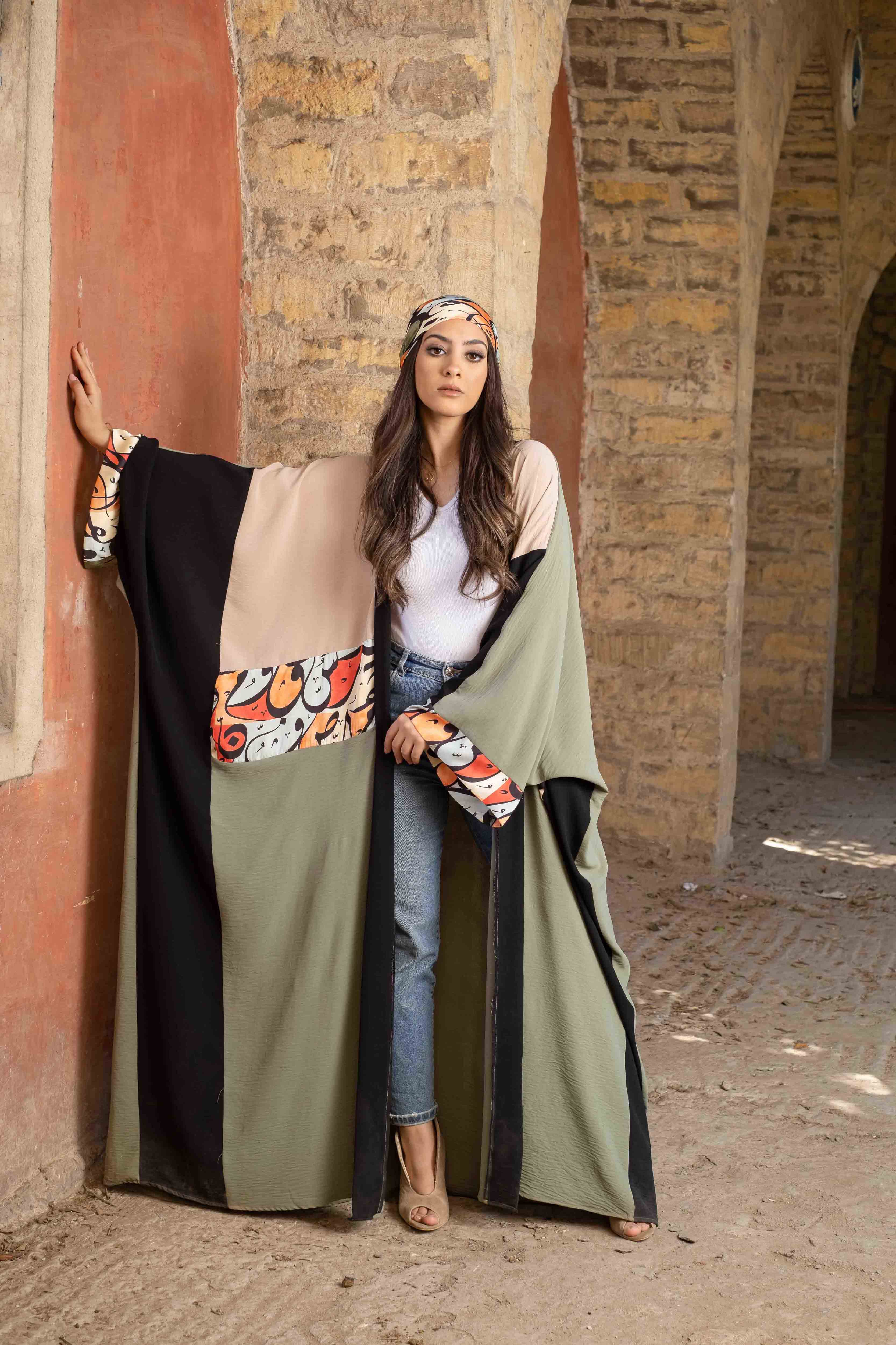 open abaya mixed print colors