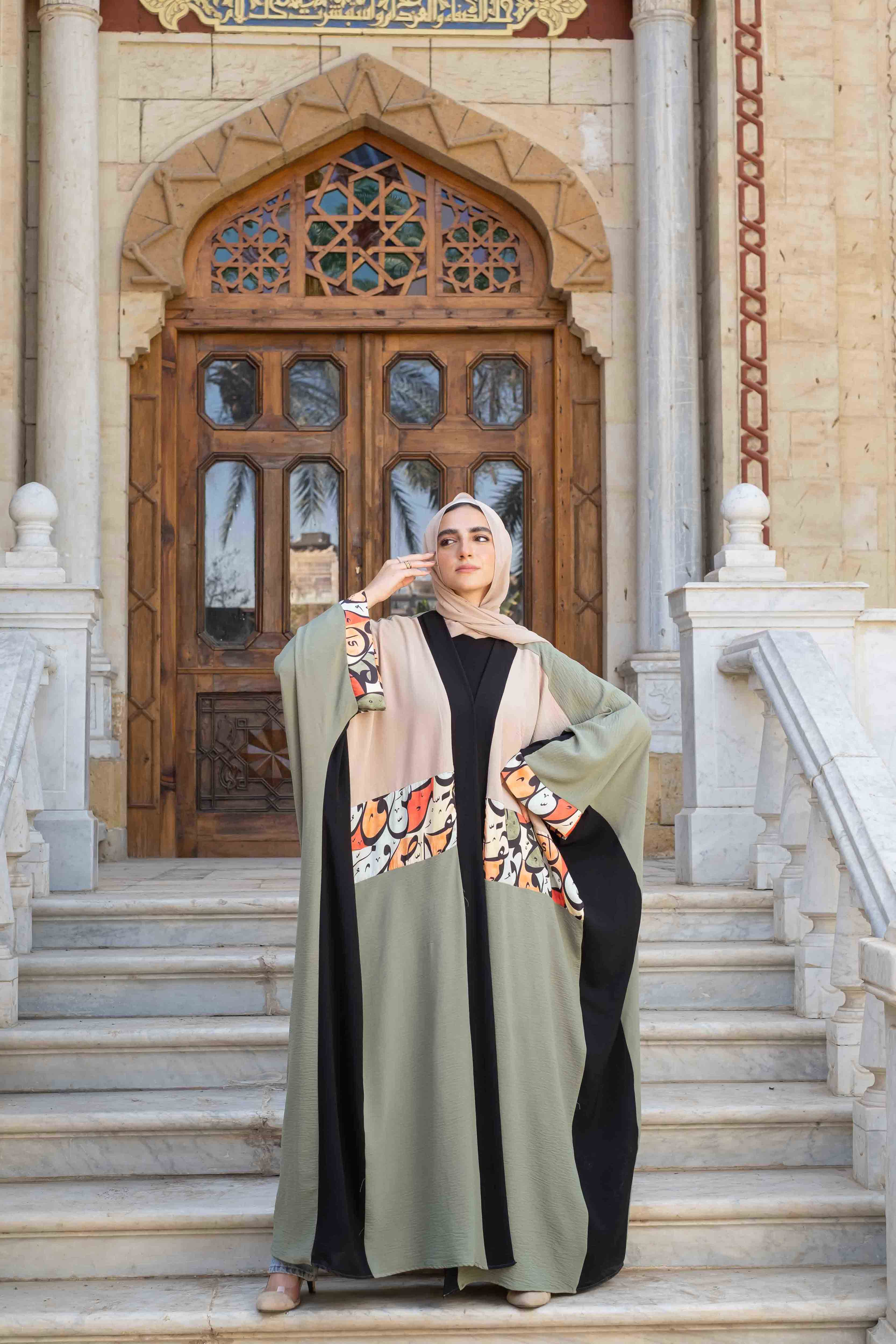 open abaya mixed print colors