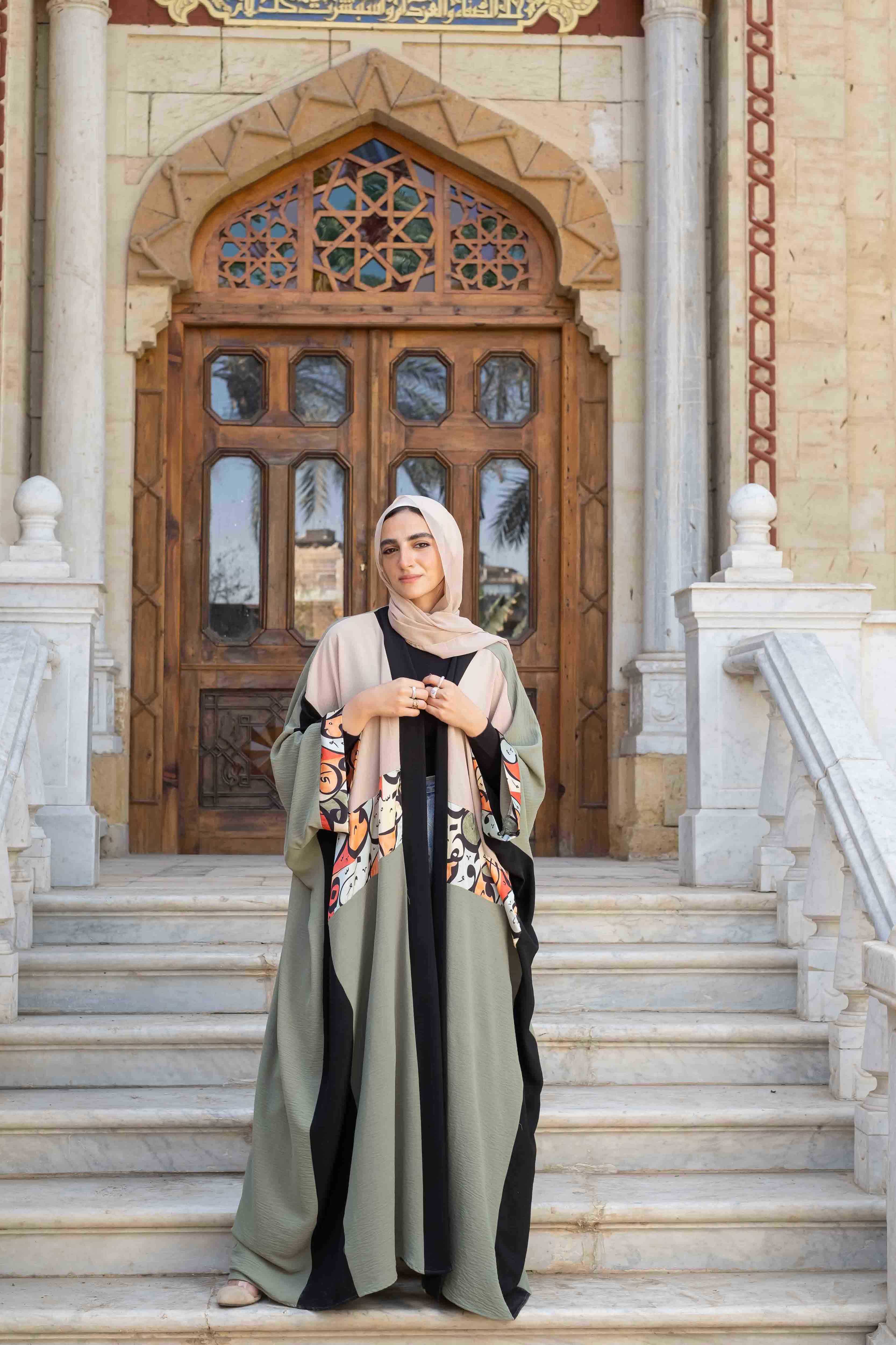 open abaya mixed print colors