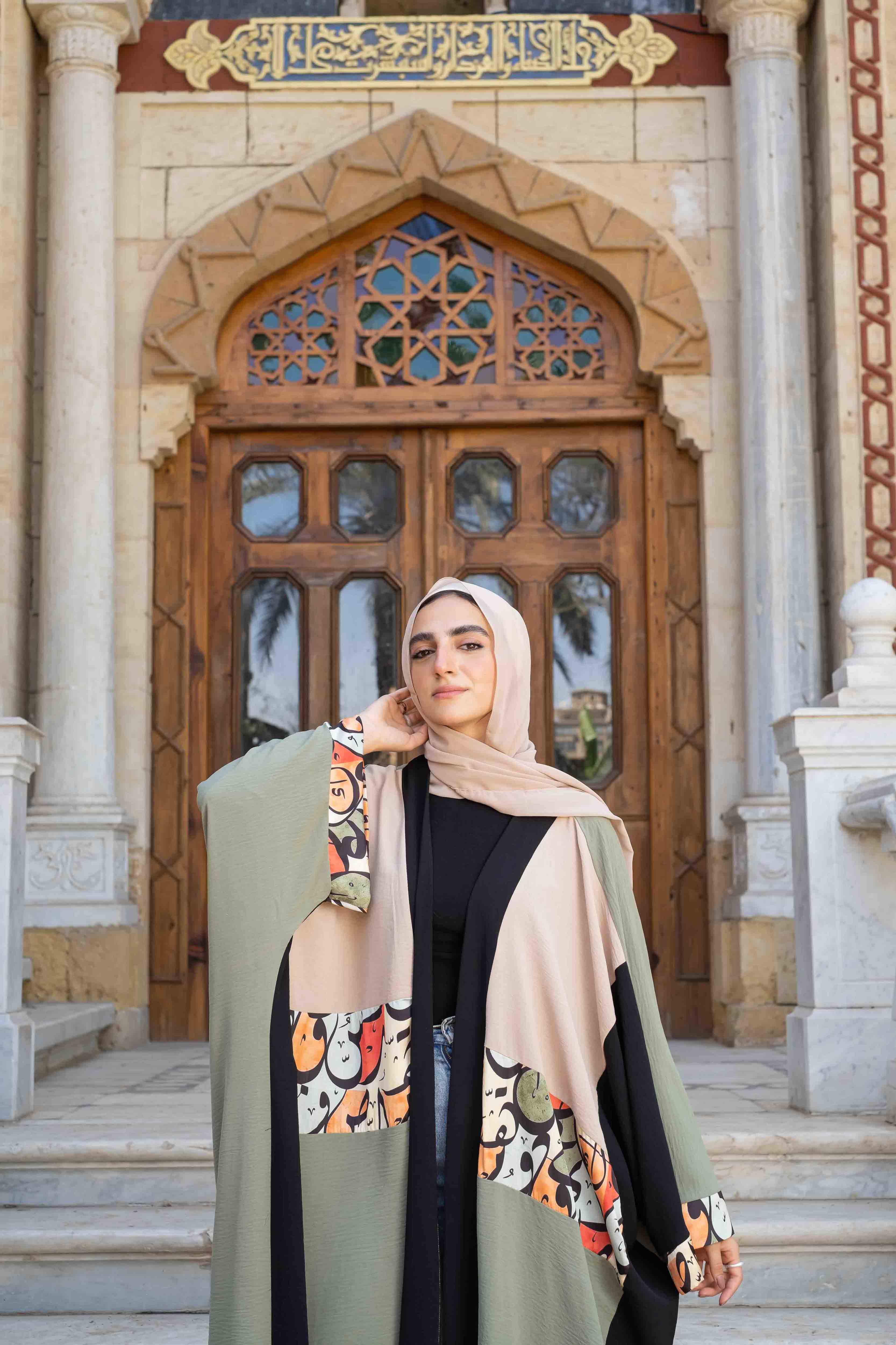 open abaya mixed print colors