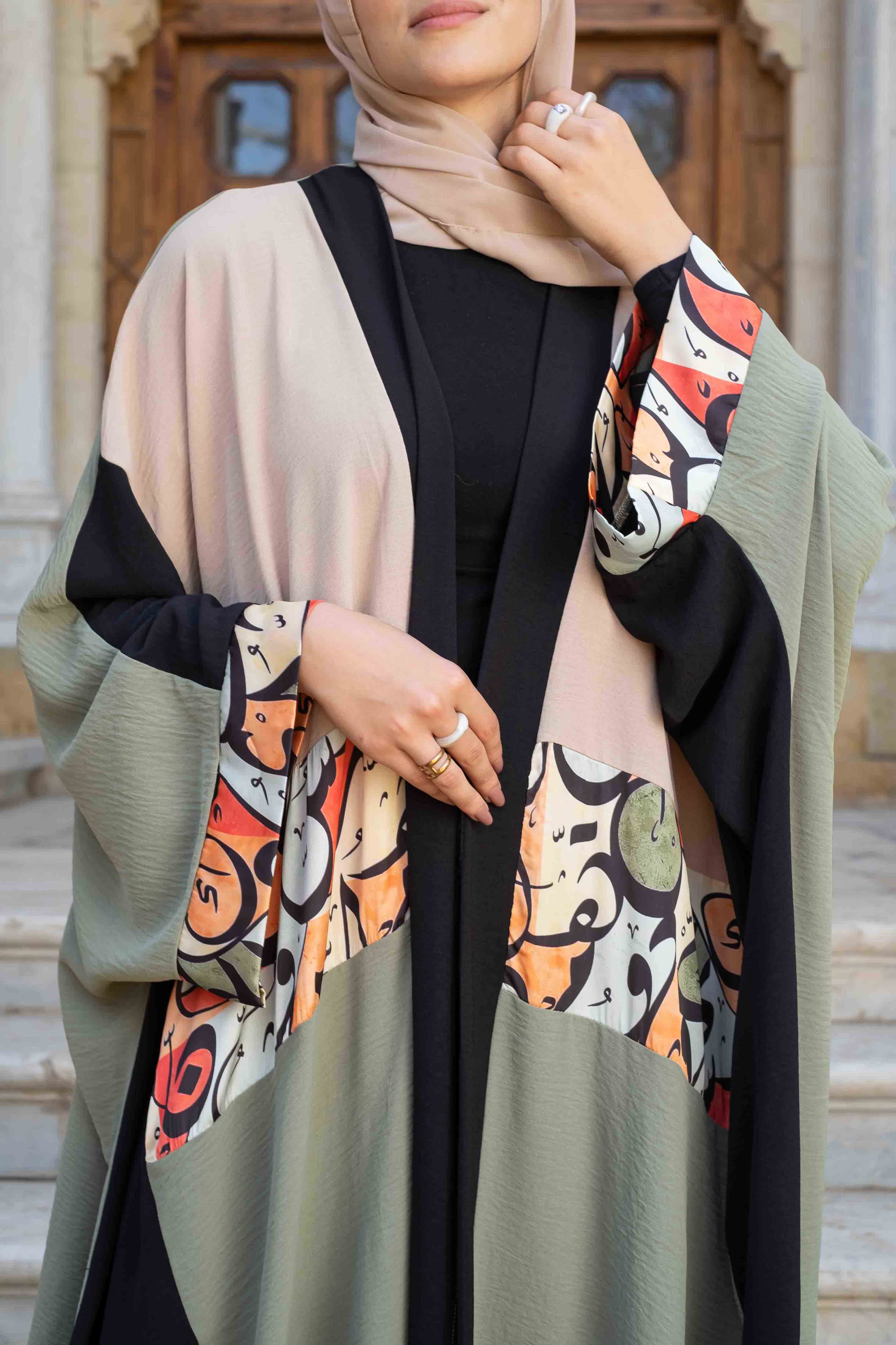 open abaya mixed print colors